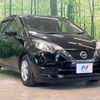 nissan note 2017 quick_quick_E12_E12-523929 image 16