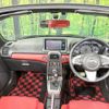 daihatsu copen 2025 CFJ1705919 image 2