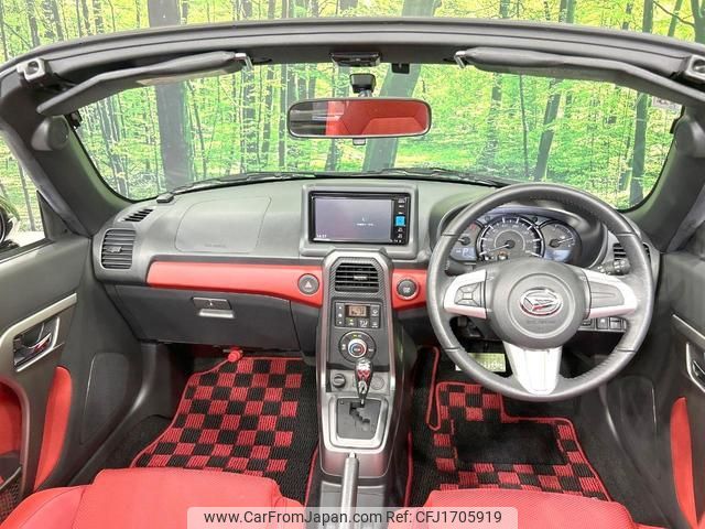daihatsu copen 2025 CFJ1705919 image 2