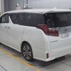 toyota alphard 2023 -TOYOTA 【広島 343せ888】--Alphard AGH30W-0455632---TOYOTA 【広島 343せ888】--Alphard AGH30W-0455632- image 7