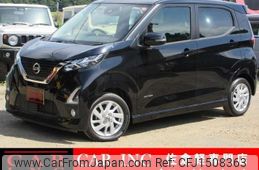 nissan dayz 2019 CFJ1508363