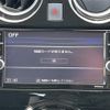 nissan note 2020 -NISSAN--Note DAA-HE12--HE12-308140---NISSAN--Note DAA-HE12--HE12-308140- image 17
