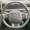 toyota sienta 2015 -TOYOTA--Sienta DBA-NSP170G--NSP170-7021933---TOYOTA--Sienta DBA-NSP170G--NSP170-7021933- image 13