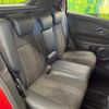 honda vezel 2020 CFJ1537646 image 9