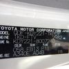 toyota dyna-truck 2017 23352604 image 48