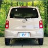 daihatsu mira-cocoa 2009 -DAIHATSU--Mira Cocoa DBA-L675S--L675S-0015748---DAIHATSU--Mira Cocoa DBA-L675S--L675S-0015748- image 20