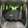 toyota voxy 2020 CFJ1629844 image 11