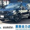 subaru forester 2022 -SUBARU 【金沢 300ﾋ5315】--Forester 4BA-SK5--SK5-022814---SUBARU 【金沢 300ﾋ5315】--Forester 4BA-SK5--SK5-022814- image 1