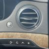 mercedes-benz s-class 2017 -MERCEDES-BENZ--Benz S Class DAA-222057--WDD2220572A246234---MERCEDES-BENZ--Benz S Class DAA-222057--WDD2220572A246234- image 13