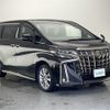 toyota alphard 2021 -TOYOTA--Alphard 3BA-AGH35W--AGH35-0050249---TOYOTA--Alphard 3BA-AGH35W--AGH35-0050249- image 1