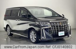 toyota alphard 2021 -TOYOTA--Alphard 3BA-AGH35W--AGH35-0050249---TOYOTA--Alphard 3BA-AGH35W--AGH35-0050249-