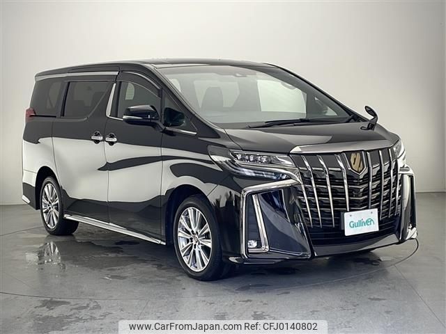 toyota alphard 2021 -TOYOTA--Alphard 3BA-AGH35W--AGH35-0050249---TOYOTA--Alphard 3BA-AGH35W--AGH35-0050249- image 1