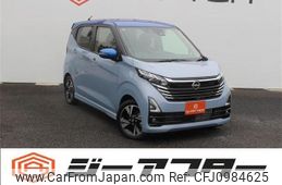 nissan dayz 2023 -NISSAN--DAYZ 4AA-B45W--B45W-0401320---NISSAN--DAYZ 4AA-B45W--B45W-0401320-