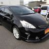 toyota prius-α 2014 CFJ1672678 image 15
