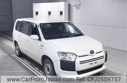 toyota succeed-van 2019 -TOYOTA--Succeed Van NHP160V-0012649---TOYOTA--Succeed Van NHP160V-0012649-