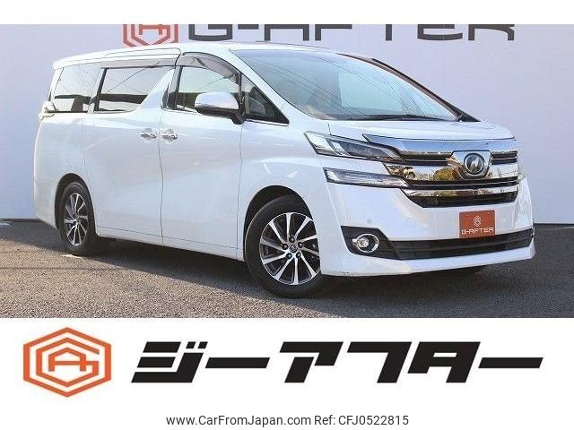 toyota vellfire 2016 -TOYOTA--Vellfire DBA-GGH30W--GGH30-0013686---TOYOTA--Vellfire DBA-GGH30W--GGH30-0013686- image 1