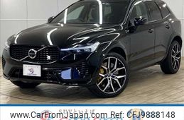 volvo xc60 2021 -VOLVO--Volvo XC60 5LA-UB420XCP--YV1UZBKMDN1911194---VOLVO--Volvo XC60 5LA-UB420XCP--YV1UZBKMDN1911194-