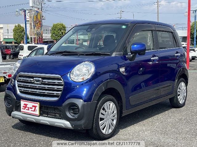 daihatsu cast 2019 -DAIHATSU--Cast DBA-LA250S--LA250S-0185872---DAIHATSU--Cast DBA-LA250S--LA250S-0185872- image 1
