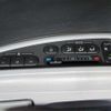 mitsubishi delica-spacegear 2005 -MITSUBISHI 【高崎 300】--Delica Space Gear PD6W--PD6W-1001665---MITSUBISHI 【高崎 300】--Delica Space Gear PD6W--PD6W-1001665- image 28