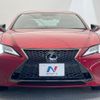 lexus rc 2022 CFJ1789214 image 15