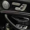 mercedes-benz e-class 2020 -MERCEDES-BENZ--Benz E Class LDA-213004C--WDD2130042A754933---MERCEDES-BENZ--Benz E Class LDA-213004C--WDD2130042A754933- image 24
