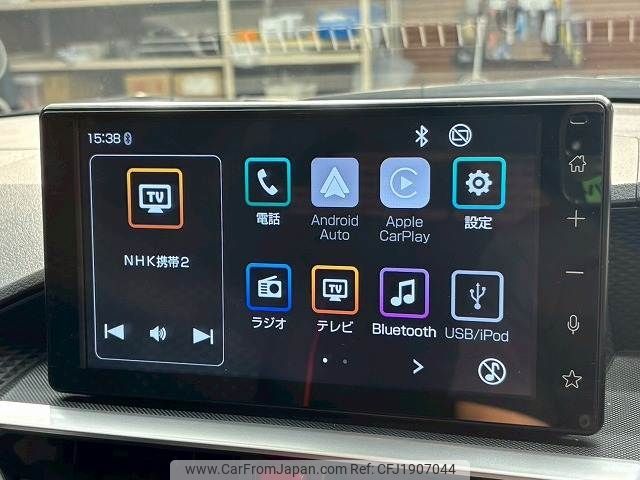 toyota raize 2023 CFJ1907044 image 2