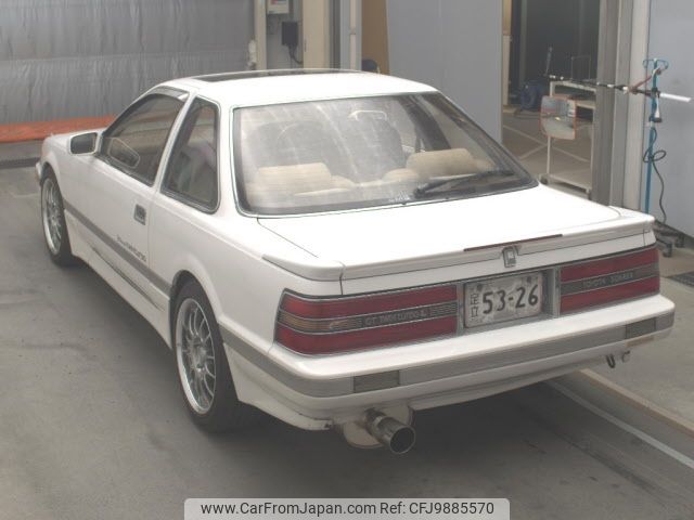 toyota soarer 1989 -TOYOTA--Soarer GZ20--0093288---TOYOTA--Soarer GZ20--0093288- image 2