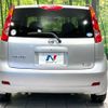 nissan note 2012 -NISSAN--Note DBA-E11--E11-625679---NISSAN--Note DBA-E11--E11-625679- image 14