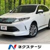 toyota harrier 2017 -TOYOTA--Harrier DBA-ZSU60W--ZSU60-0128227---TOYOTA--Harrier DBA-ZSU60W--ZSU60-0128227- image 1