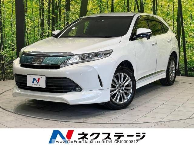 toyota harrier 2017 -TOYOTA--Harrier DBA-ZSU60W--ZSU60-0128227---TOYOTA--Harrier DBA-ZSU60W--ZSU60-0128227- image 1