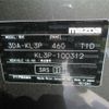 mazda cx-80 2024 CFJ1614120 image 11