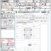 honda wr-v 2024 CFJ1701860 image 21