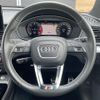 audi q5 2021 CFJ1767516 image 7
