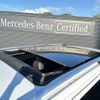 mercedes-benz v-class 2022 -MERCEDES-BENZ--Benz V Class 3DA-447811C--W1V44781323891850---MERCEDES-BENZ--Benz V Class 3DA-447811C--W1V44781323891850- image 6