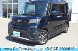 daihatsu tanto 2023 CFJ1839818