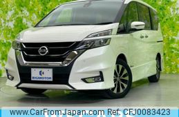 nissan serena 2016 quick_quick_DAA-GFC27_GFC27-014989