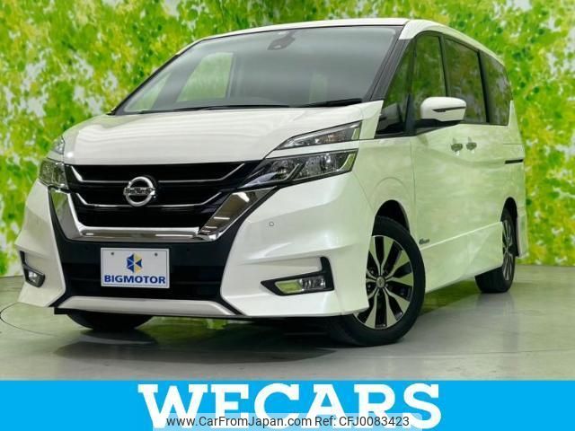 nissan serena 2016 quick_quick_DAA-GFC27_GFC27-014989 image 1