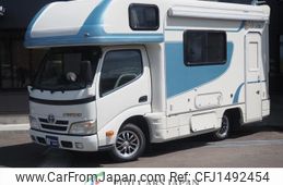 toyota camroad 2010 CFJ1492454