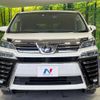 toyota vellfire 2019 -TOYOTA--Vellfire DBA-AGH35W--AGH35-0038566---TOYOTA--Vellfire DBA-AGH35W--AGH35-0038566- image 15