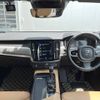 volvo v90 2017 -VOLVO--Volvo V90 DBA-PB420--YV1PW10MDH1023334---VOLVO--Volvo V90 DBA-PB420--YV1PW10MDH1023334- image 2