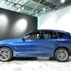 bmw x3 2021 -BMW--BMW X3 3DA-UZ20--WBAUZ36080N104235---BMW--BMW X3 3DA-UZ20--WBAUZ36080N104235- image 10