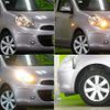 nissan march 2012 -NISSAN--March DBA-K13--K13-712837---NISSAN--March DBA-K13--K13-712837- image 6