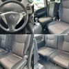 nissan serena 2015 quick_quick_DAA-HFC26_HFC26-280024 image 9