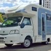 nissan vanette-truck 2014 CFJ1703027 image 2