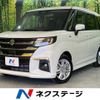 suzuki solio 2025 CFJ1597417 image 1