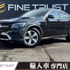 mercedes-benz glc-class 2017 -MERCEDES-BENZ--Benz GLC DBA-253342C--WDC2533422F232342---MERCEDES-BENZ--Benz GLC DBA-253342C--WDC2533422F232342- image 1