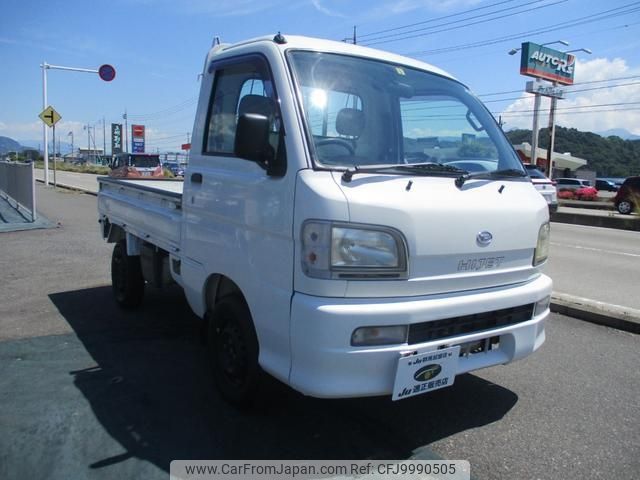 daihatsu hijet-truck 2004 -DAIHATSU--Hijet Truck S210P--0262791---DAIHATSU--Hijet Truck S210P--0262791- image 1