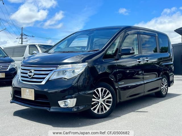 nissan serena 2014 quick_quick_HFC26_HFC26-203839 image 2