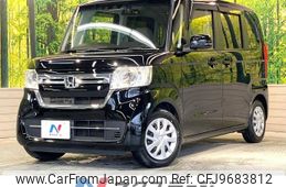 honda n-box 2020 -HONDA--N BOX 6BA-JF3--JF3-5000300---HONDA--N BOX 6BA-JF3--JF3-5000300-