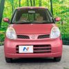 nissan moco 2007 CFJ1714733 image 13